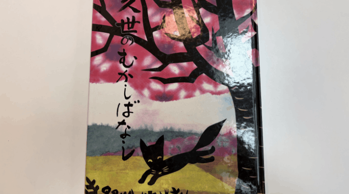イメージ01