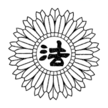 更生保護ボランティア