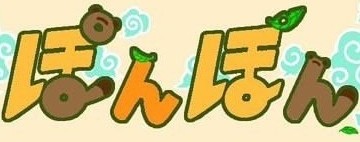 株式会社ミレーヴ