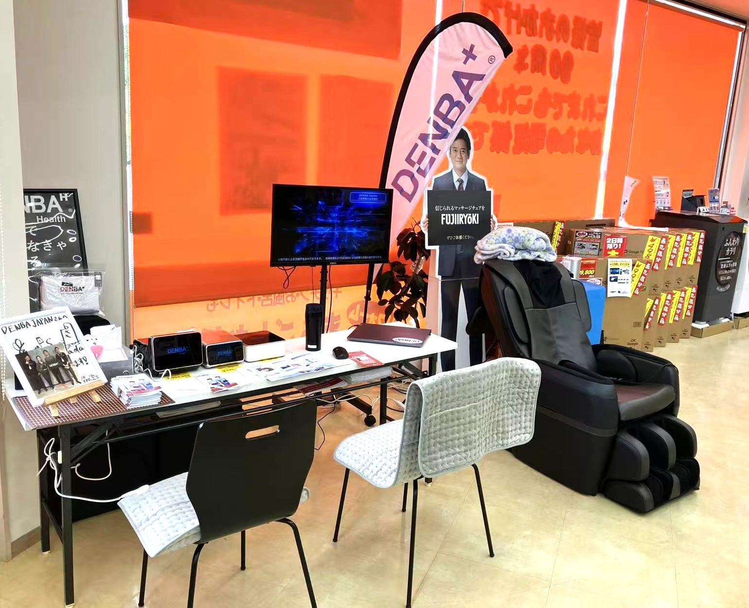 株式会社ミレーヴ